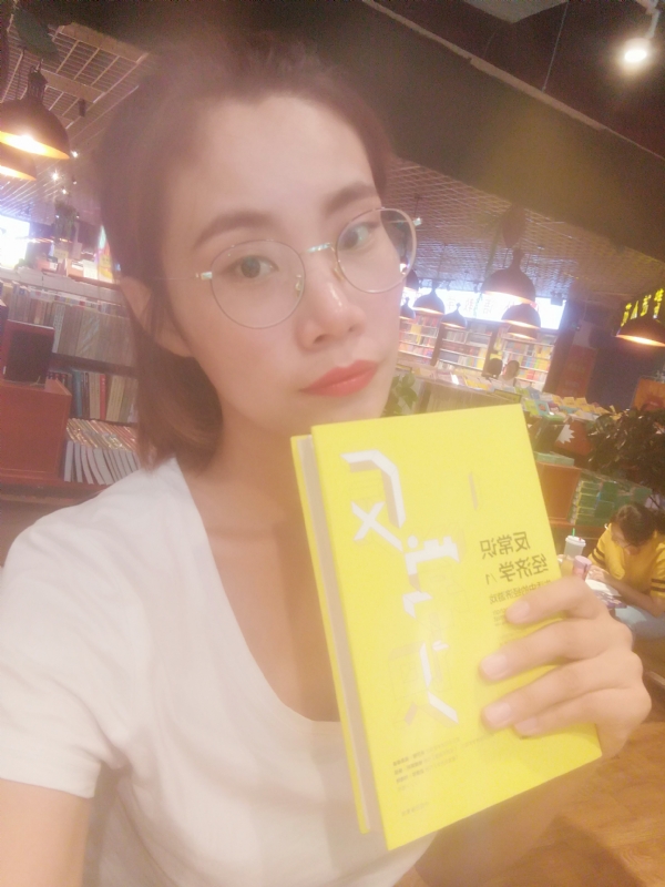 书卷lady的第一张照片--连江交友网