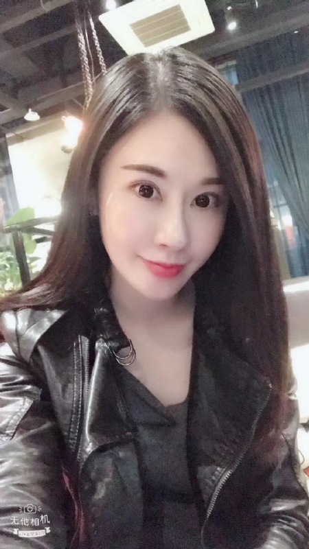 柚子的第一张照片--连江交友网