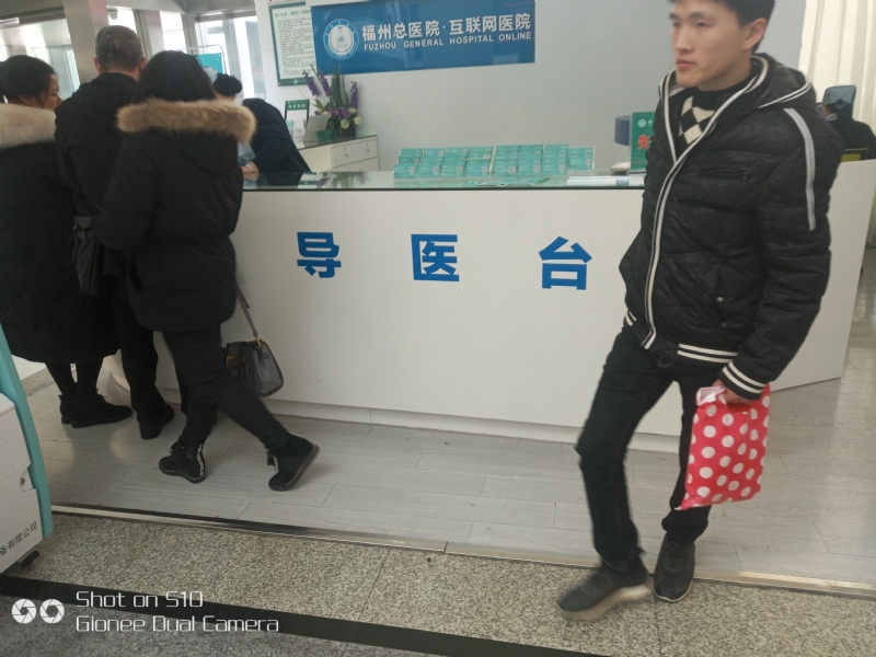 天马行空的第一张照片--连江交友网