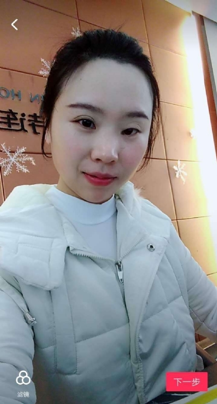 彩虹的第一张照片--连江交友网