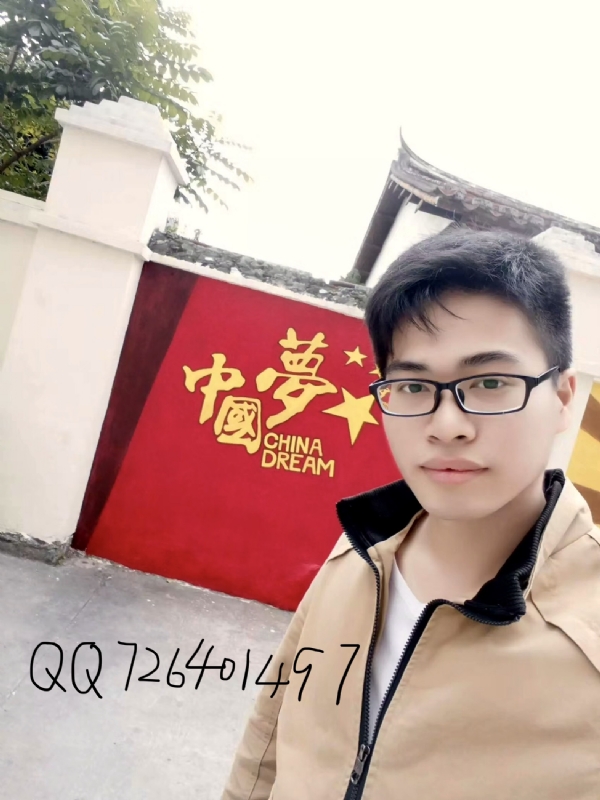 奋斗2020的第一张照片--连江交友网