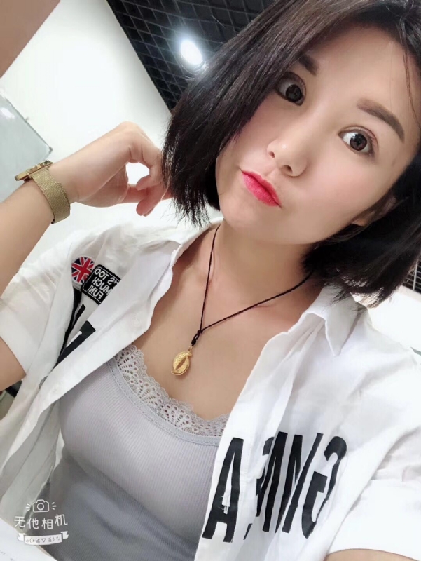 小怪兽的第一张照片--连江交友网
