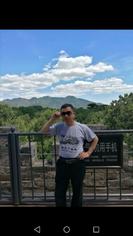 天天心情好的第二张照片--连江交友网