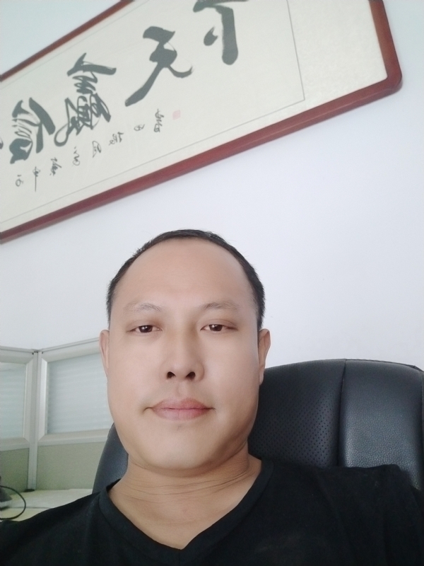 山丘的第三张照片--连江交友网