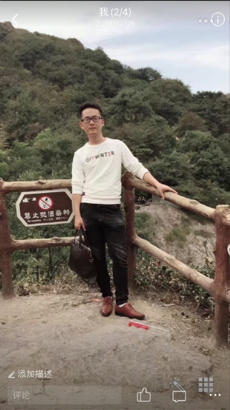 小高的第一张照片--连江交友网