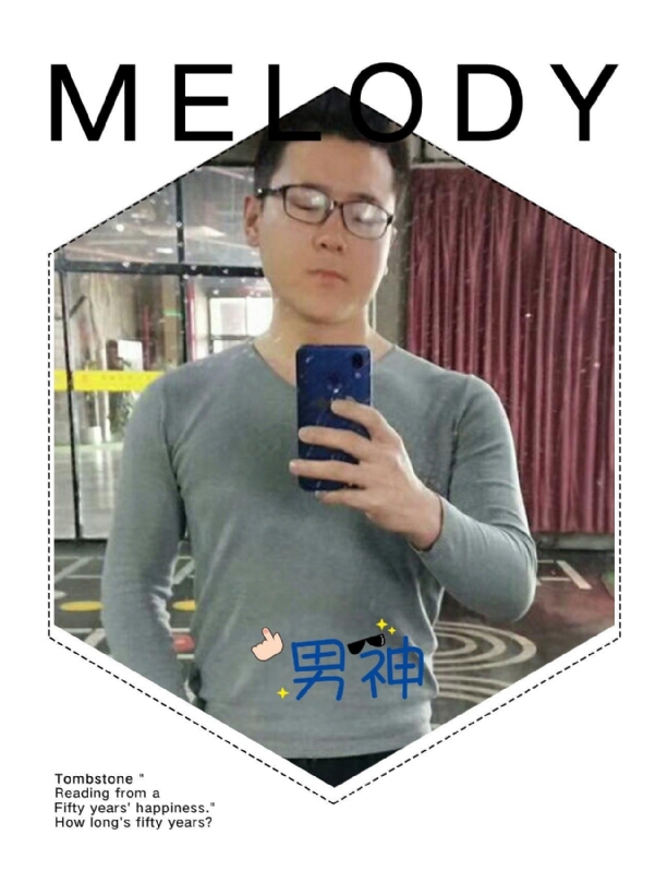 追求者的第一张照片--连江交友网