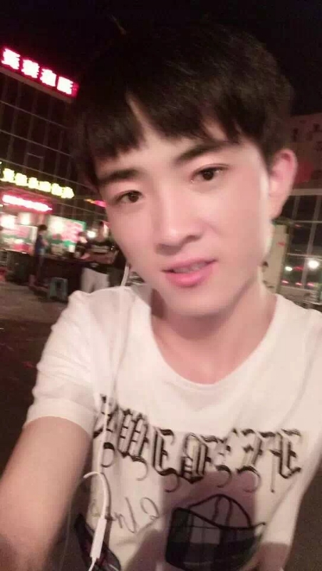 小先生的第一张照片--连江交友网