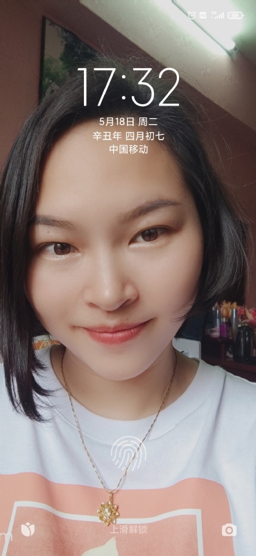 疯丫头不乖的第一张照片--连江交友网