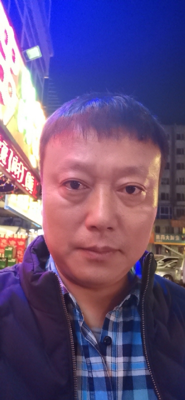 格陵兰的树的第二张照片--连江交友网