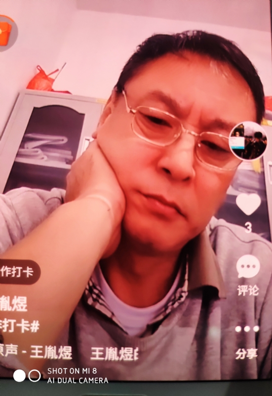 davidxy669988的第二张照片--连江交友网