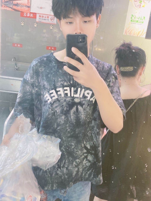 上心的第一张照片--连江交友网