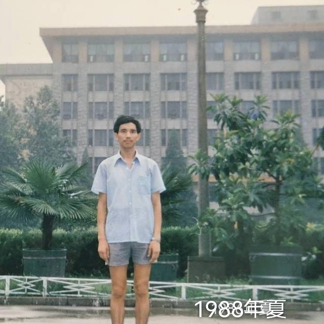 老九的第二张照片--连江交友网