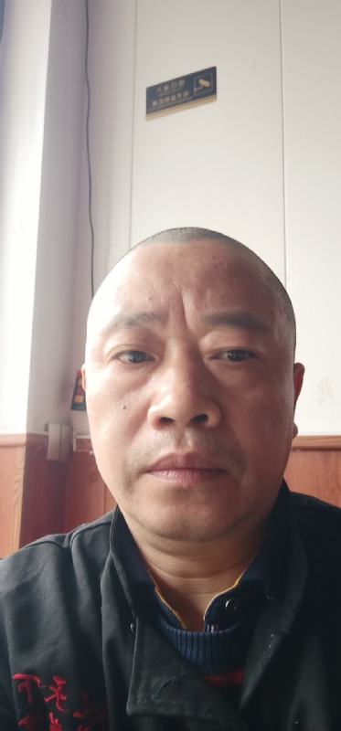 快乐人生的第一张照片--连江交友网