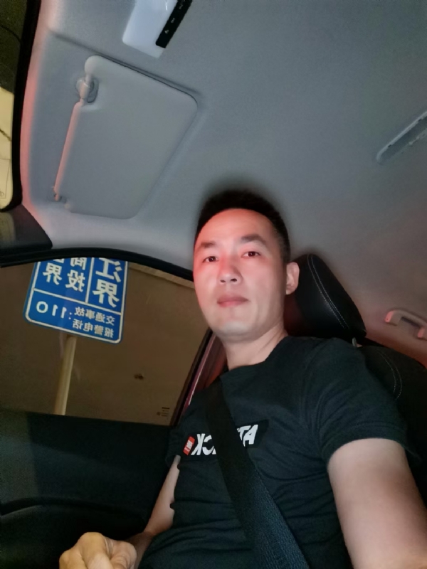 烟火的第二张照片--连江交友网