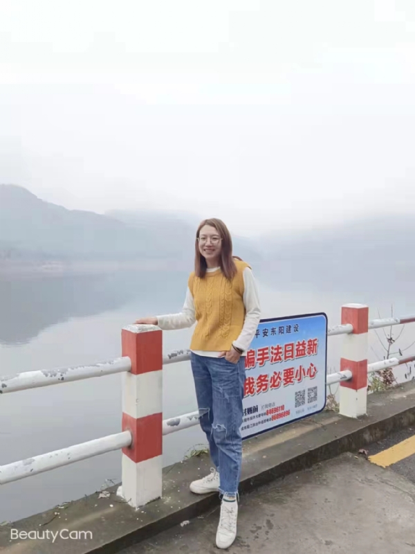 青峰万福的第三张照片--连江交友网