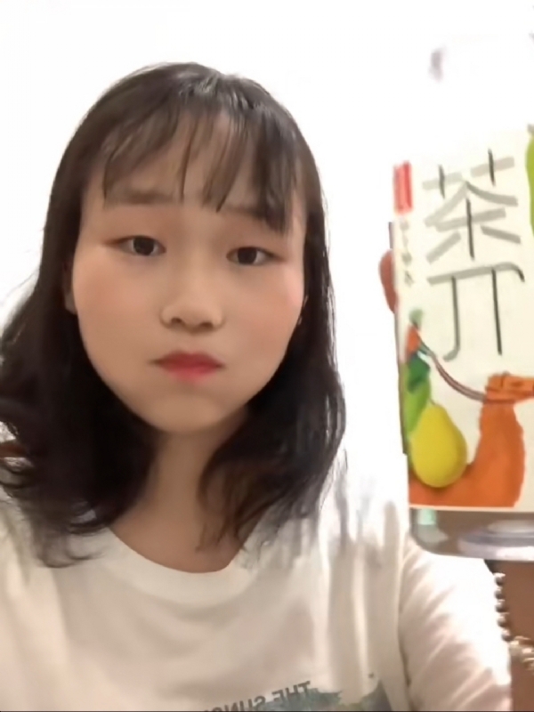 静思的第一张照片--连江交友网
