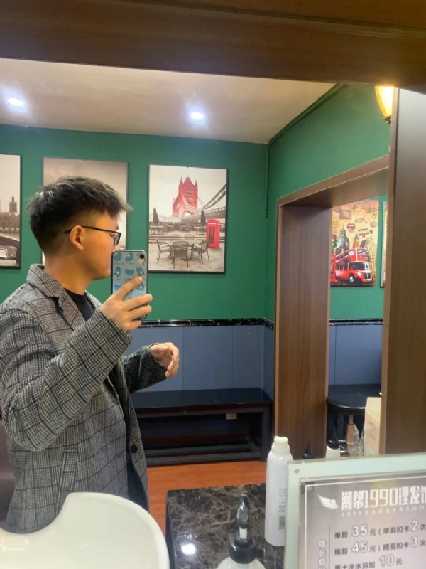 就想结婚的第一张照片--连江交友网