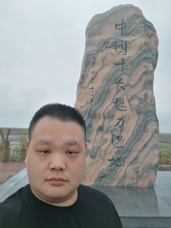 石头的第二张照片--连江交友网