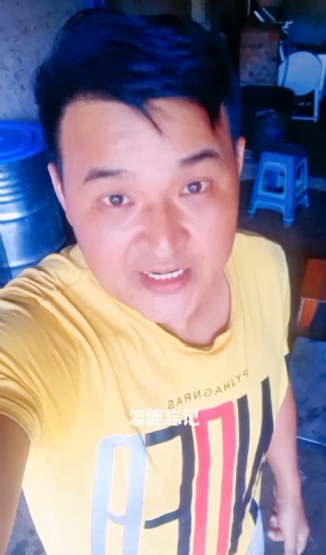 有缘再见的第二张照片--连江交友网