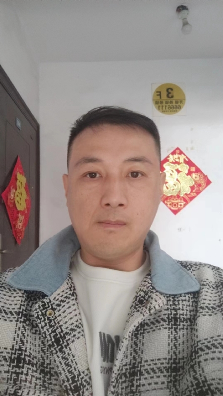 真心寻求伴侣的第一张照片--连江交友网