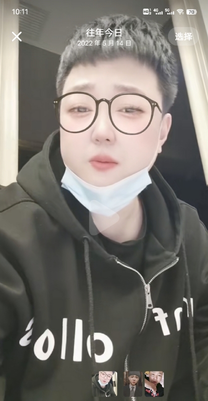孔月的第一张照片--连江交友网