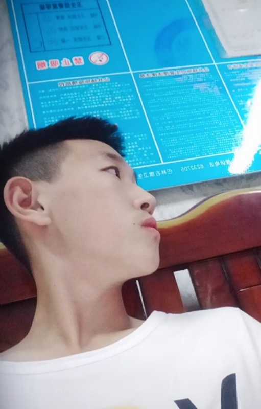 高一名的第一张照片--连江交友网