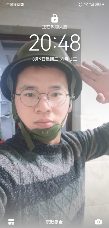 灰太狼的第一张照片--连江交友网