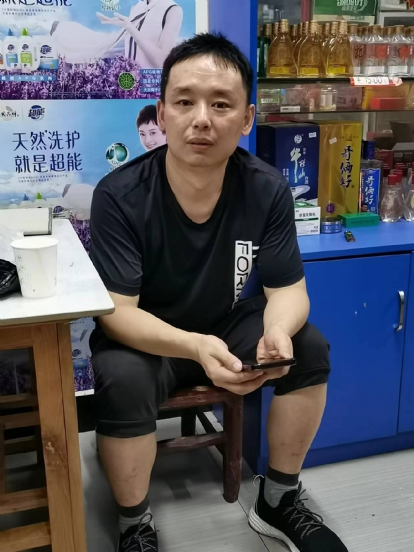 下一站的第二张照片--连江交友网