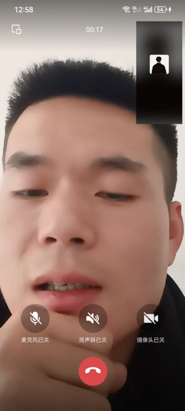 衷遇的第一张照片--连江交友网