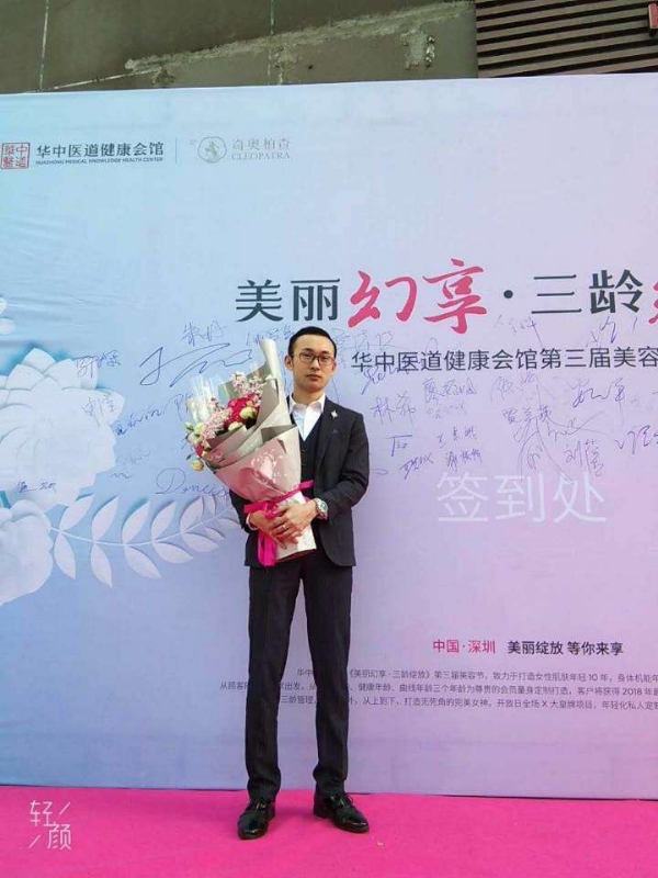孤独的白羊的第一张照片--连江交友网