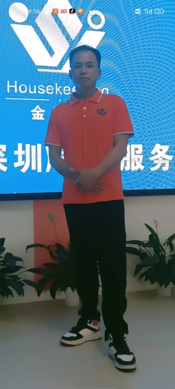 荆苛的第一张照片--连江交友网