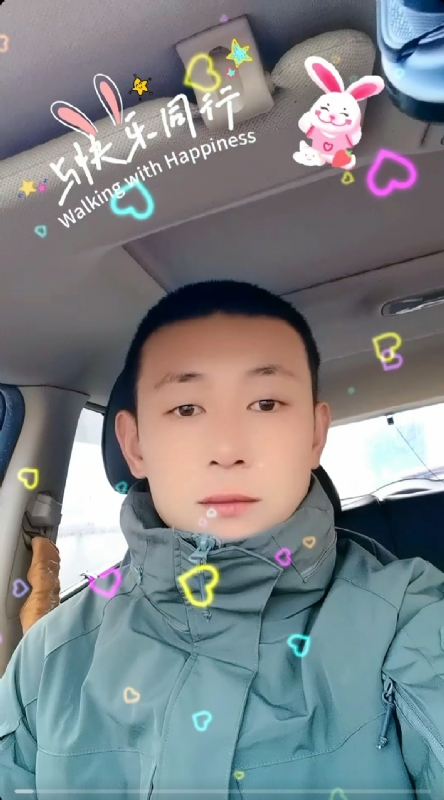 华子的第一张照片--连江交友网