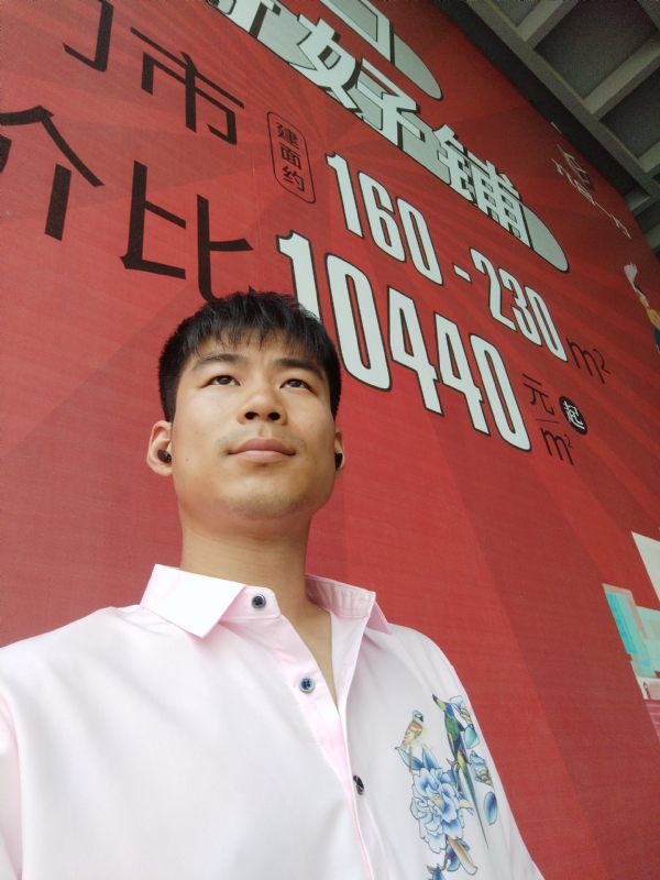 少冬的第五张照片--连江交友网