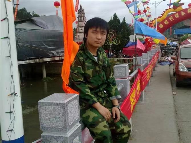如影随形的第二张照片--连江交友网