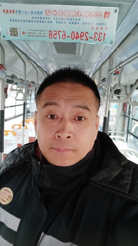 冰雨的第一张照片--连江交友网