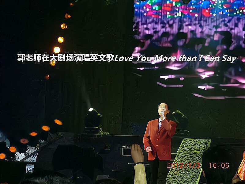 兑乙民的第二张照片--连江交友网