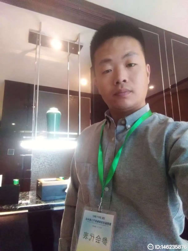 桃花源的第一张照片--连江交友网