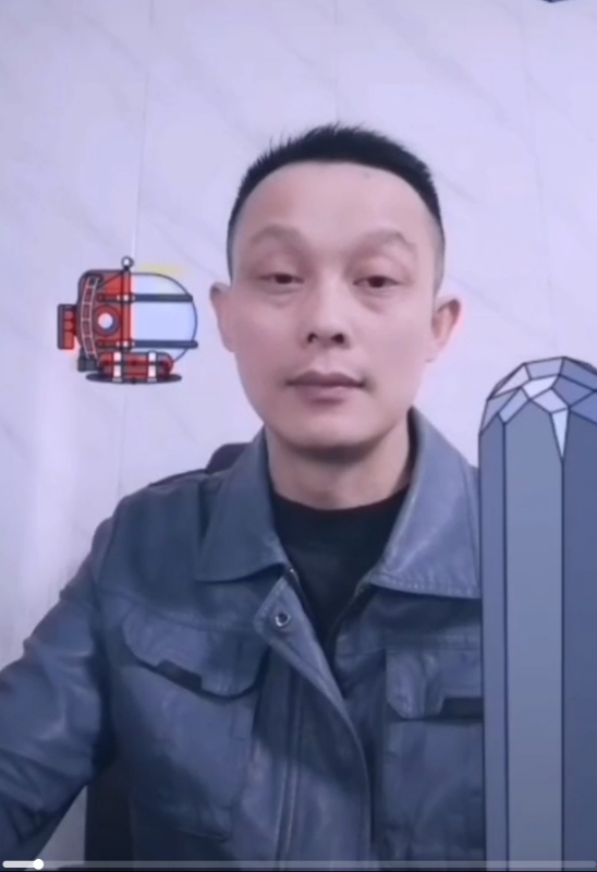 易进的第三张照片--连江交友网