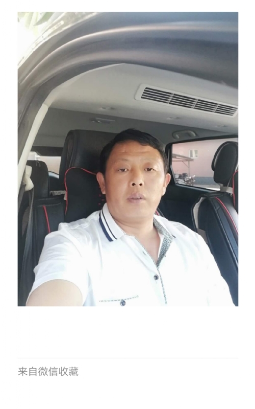 友友的第一张照片--连江交友网