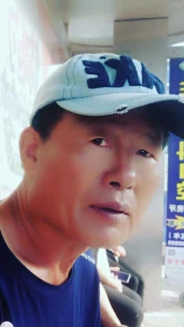 崔平的第一张照片--连江交友网