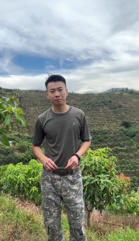 李先生的第一张照片--连江交友网